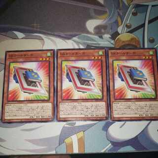 Speedroid CarTurbo Normal JP015