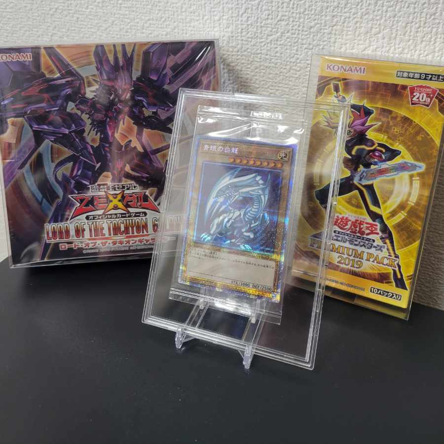 Snubbull Eyes Ho Wight Dragon Prisma Limited to 3000 copies with unopened box.