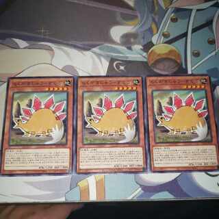 らくがきじゅう-すてご ノーマル JP032