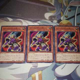 バーバリアン0号 ノーマル JP025