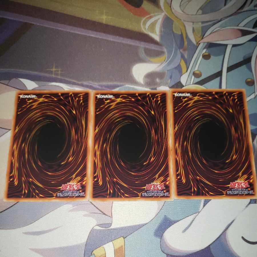 バーバリアン0号 ノーマル JP025