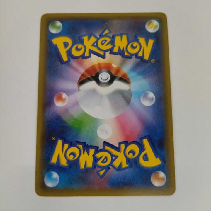 Condition A] ☆FlareonEX RR☆ Pokemon Collection 006/032 No.180