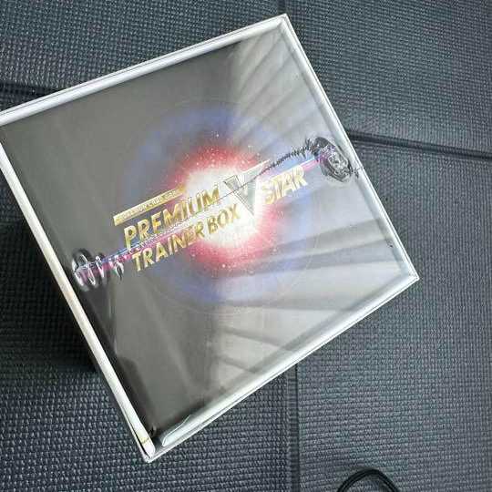 Pokémon Card Game Sword & Shield Premium Trainer Box VSTAR
