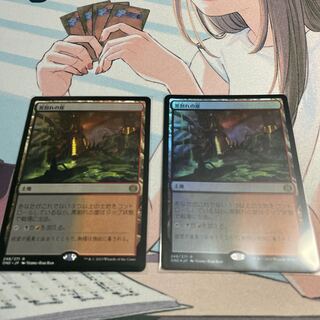 Blackcleave Cliffs 2 sheets