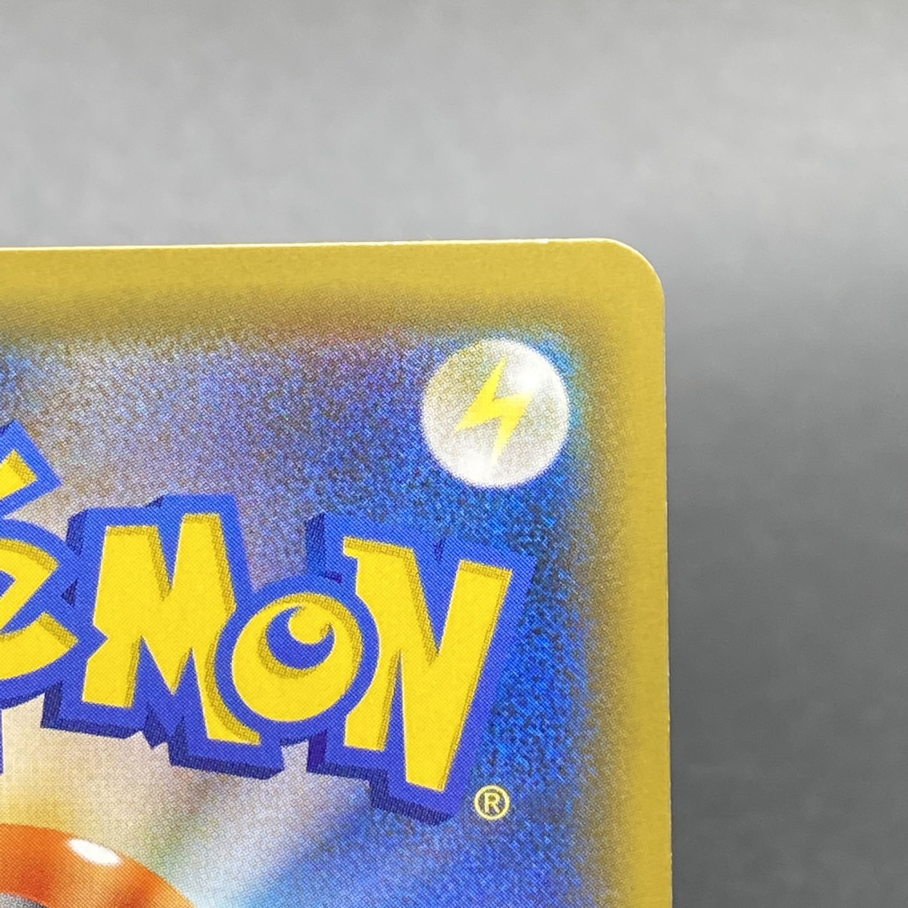 Erika's Hospitality SR 107/095