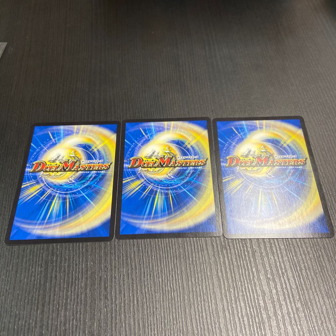 A Fallen Nothing" - Oni MAX SR 3 pieces