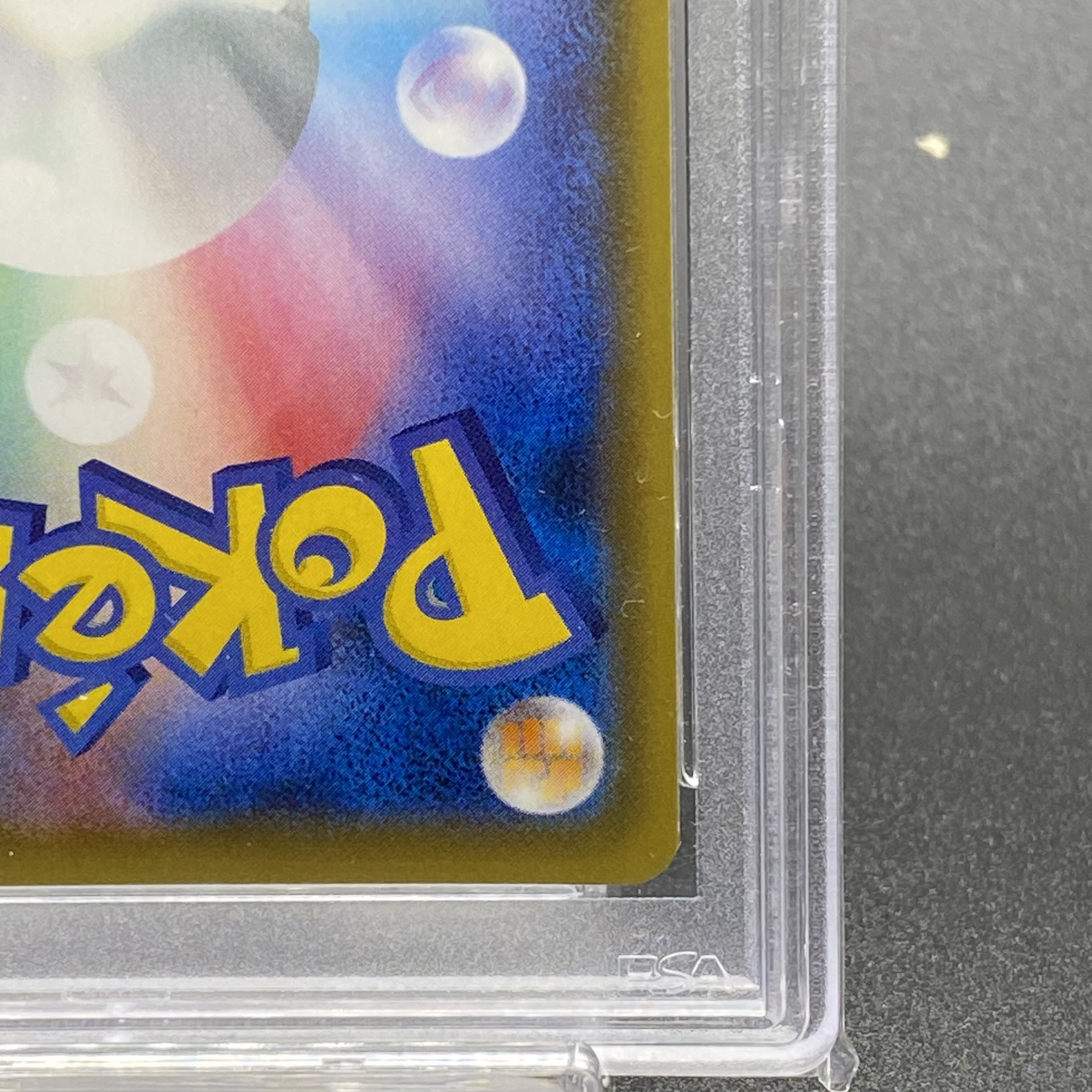 PSA10 National Budrex V SR 076/070