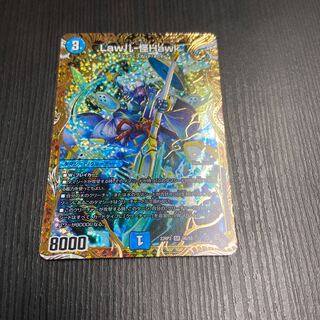 Law儿-Kai Hawk (Secret SP Rare Spec) SR 6B/10 1 copy