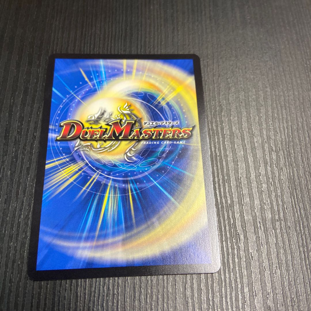 Law儿-Kai Hawk (Secret SP Rare Spec) SR 6B/10 1 copy