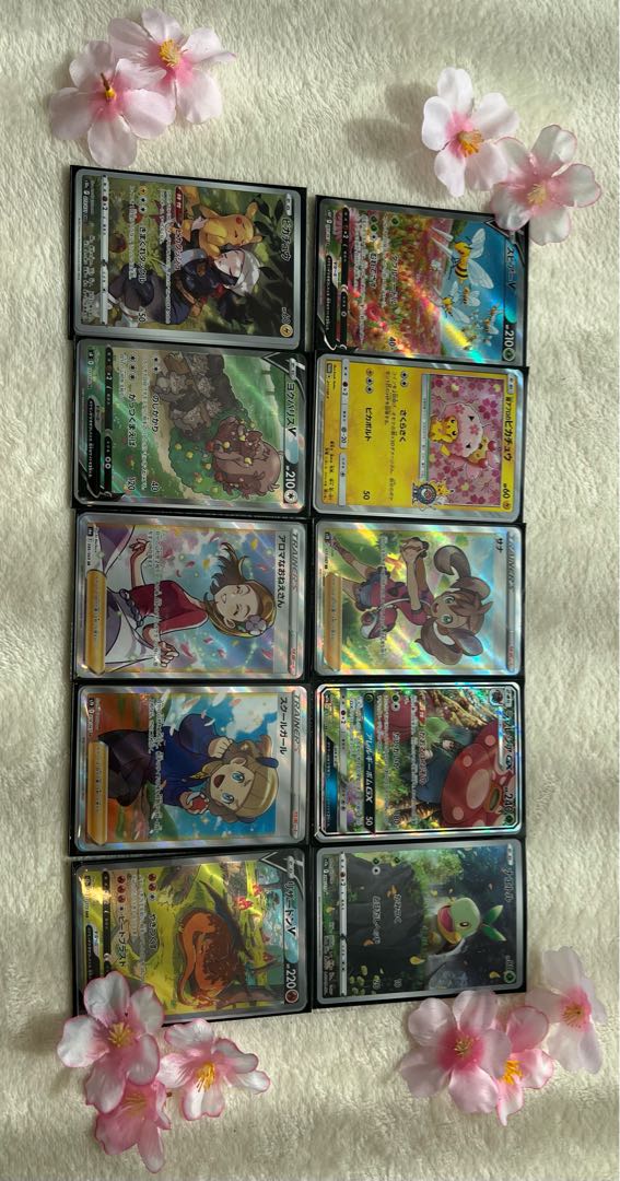 完売致しました!!花満開!! 春先取りオリパ【注文用】