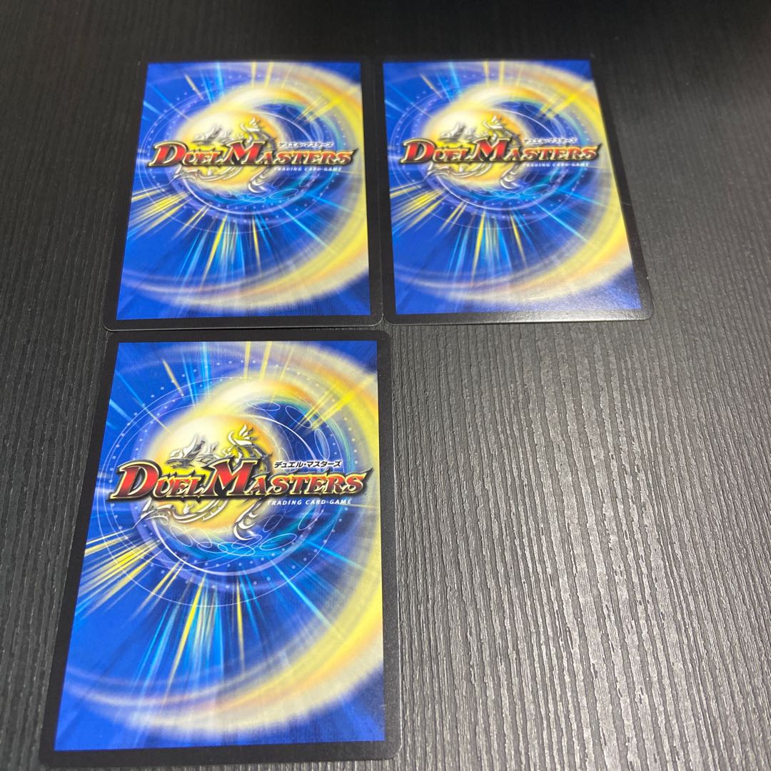 Water Crystal Record Xenoshark｜Crystal Memory VR 3pcs.