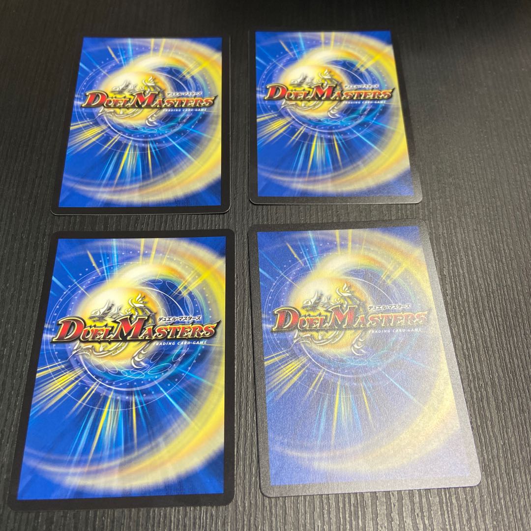 "Rei Katzen" chariot Dangerous Lamar VR 4 pieces