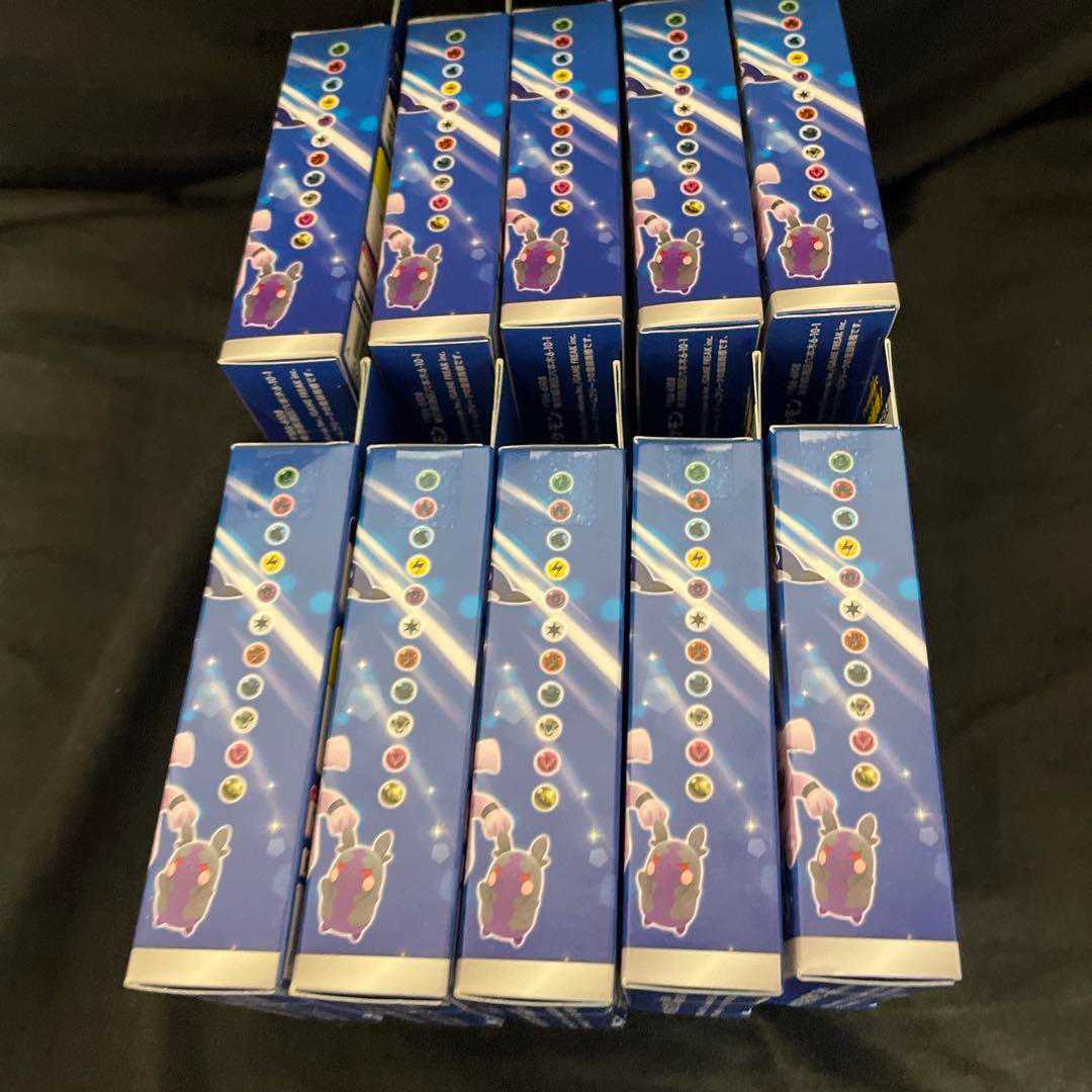 Start deck 100, unopened, set of 10