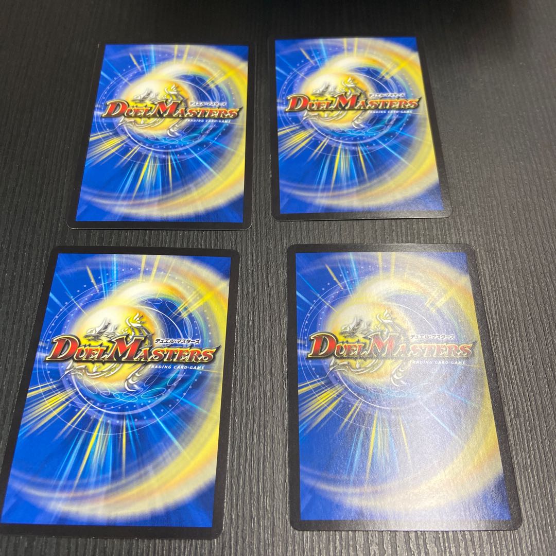 Meh! DENJALAS G3|KESSING ZERO (20th Black Treasure) 4 pieces