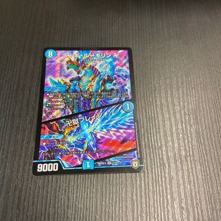 Manji Gi-Lu Gilin Manji｜Majigeki Buletteen SR 1 piece