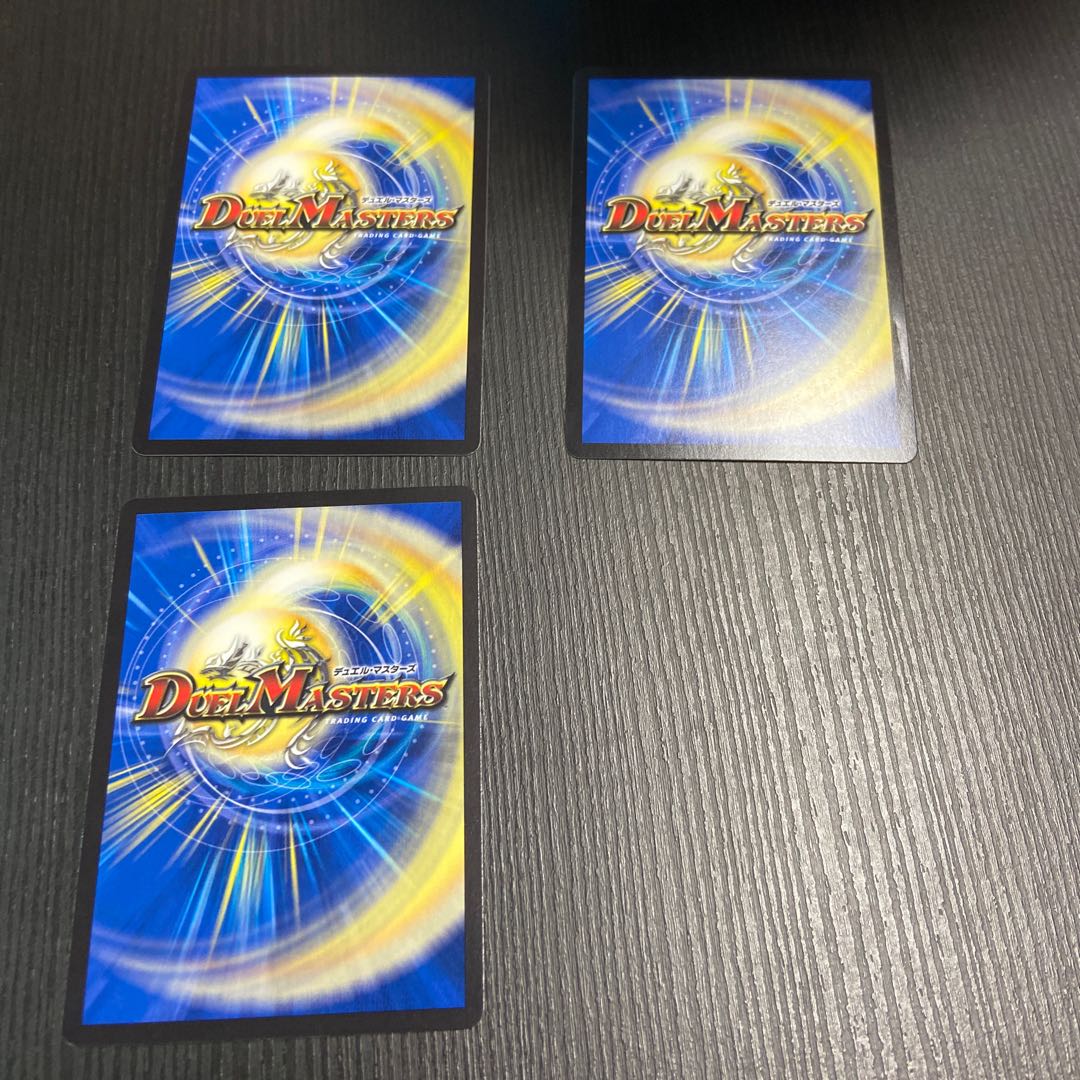 神ナル機カイ「亜堕無」 VR 3枚