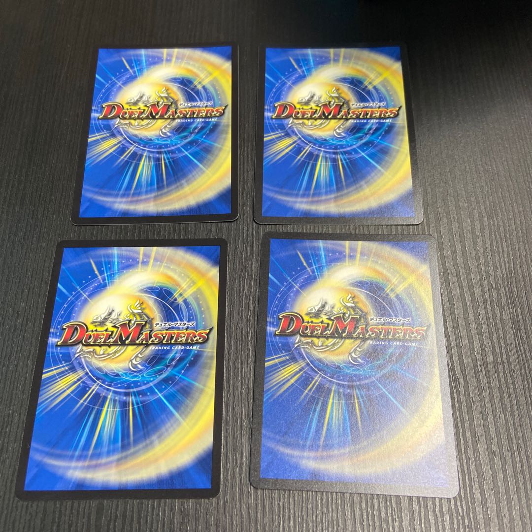 Miroku, the genius of the Senkai's best 4 SR