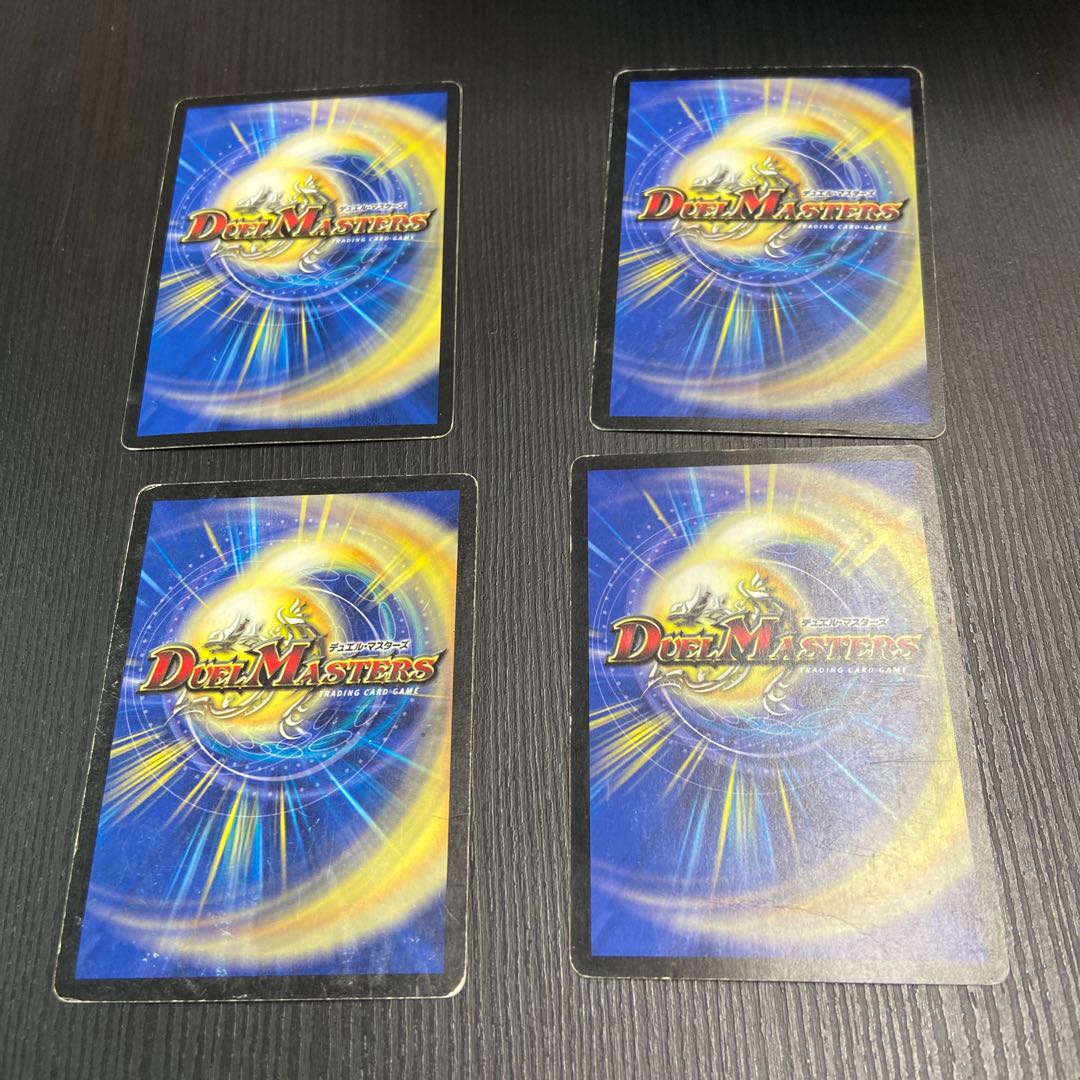 Mana Crisis U 4 sheets