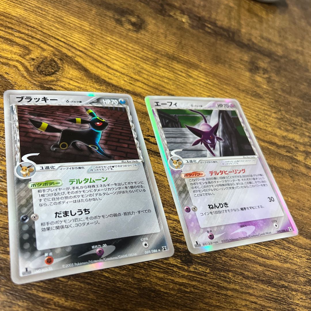 Umbreonδ Espeonδ Jolteonδ