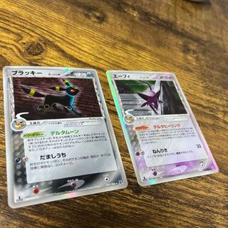 Umbreonδ Espeonδ Jolteonδ