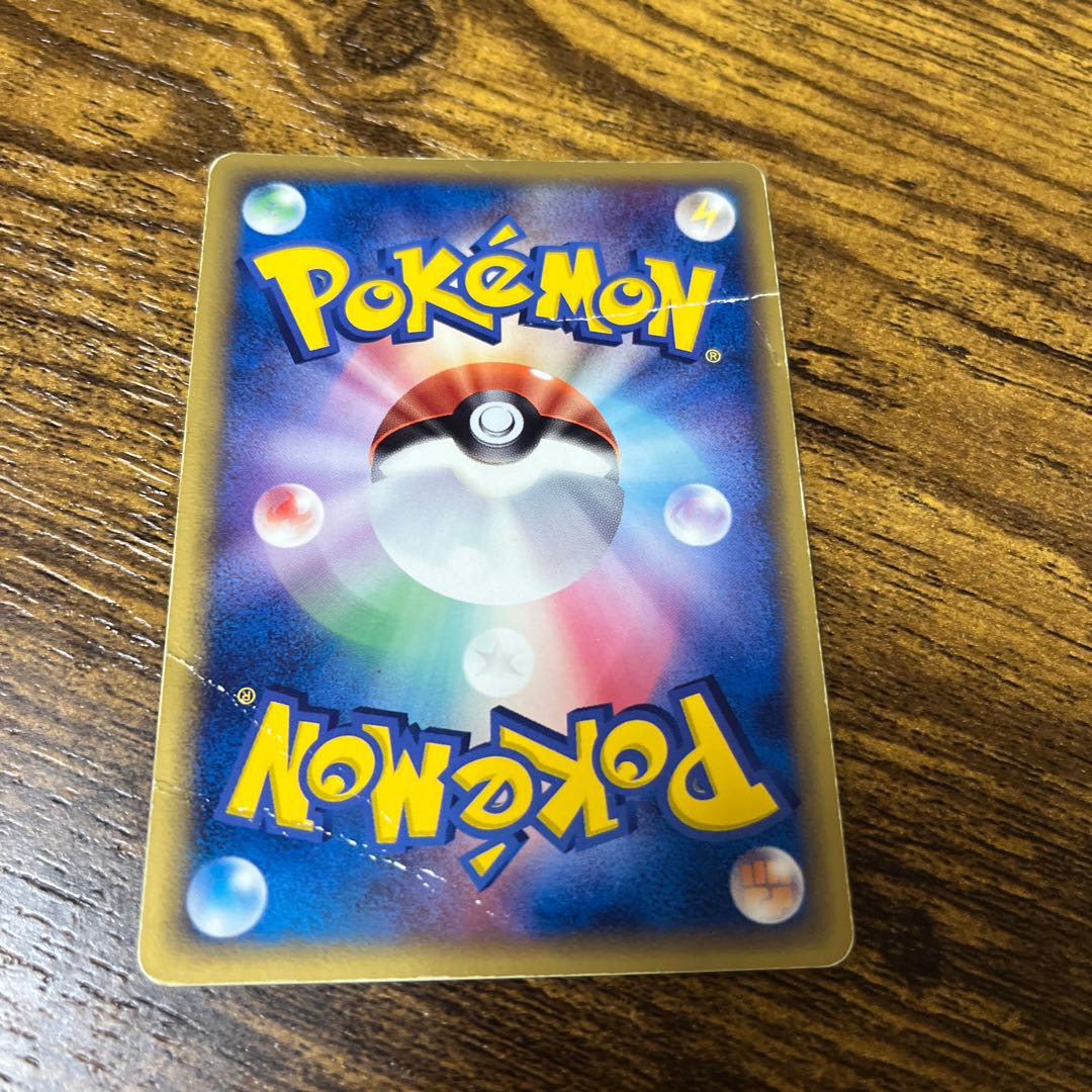 Umbreonδ Espeonδ Jolteonδ