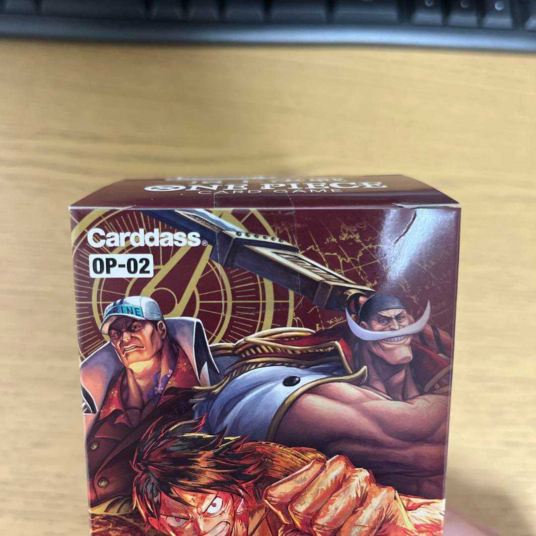 One Piece Card Game: Summit Decisive Battle New Unopened 1BOX