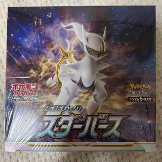 Pokémon Card Game Sword & Shield Expansion Pack Starbirth BOX