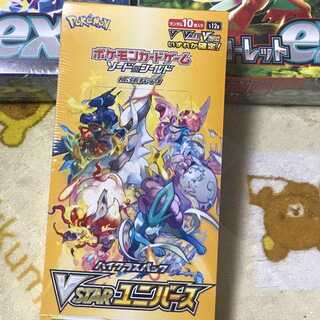 Pokémon Card V Star Universe BOX with Shrink New, unused, unopened.