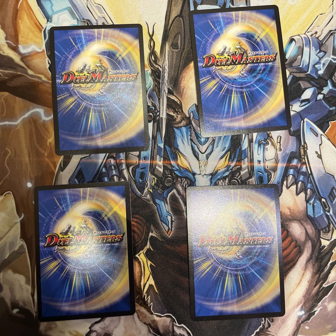 ASM Radio in Kiuri, VR 37/130