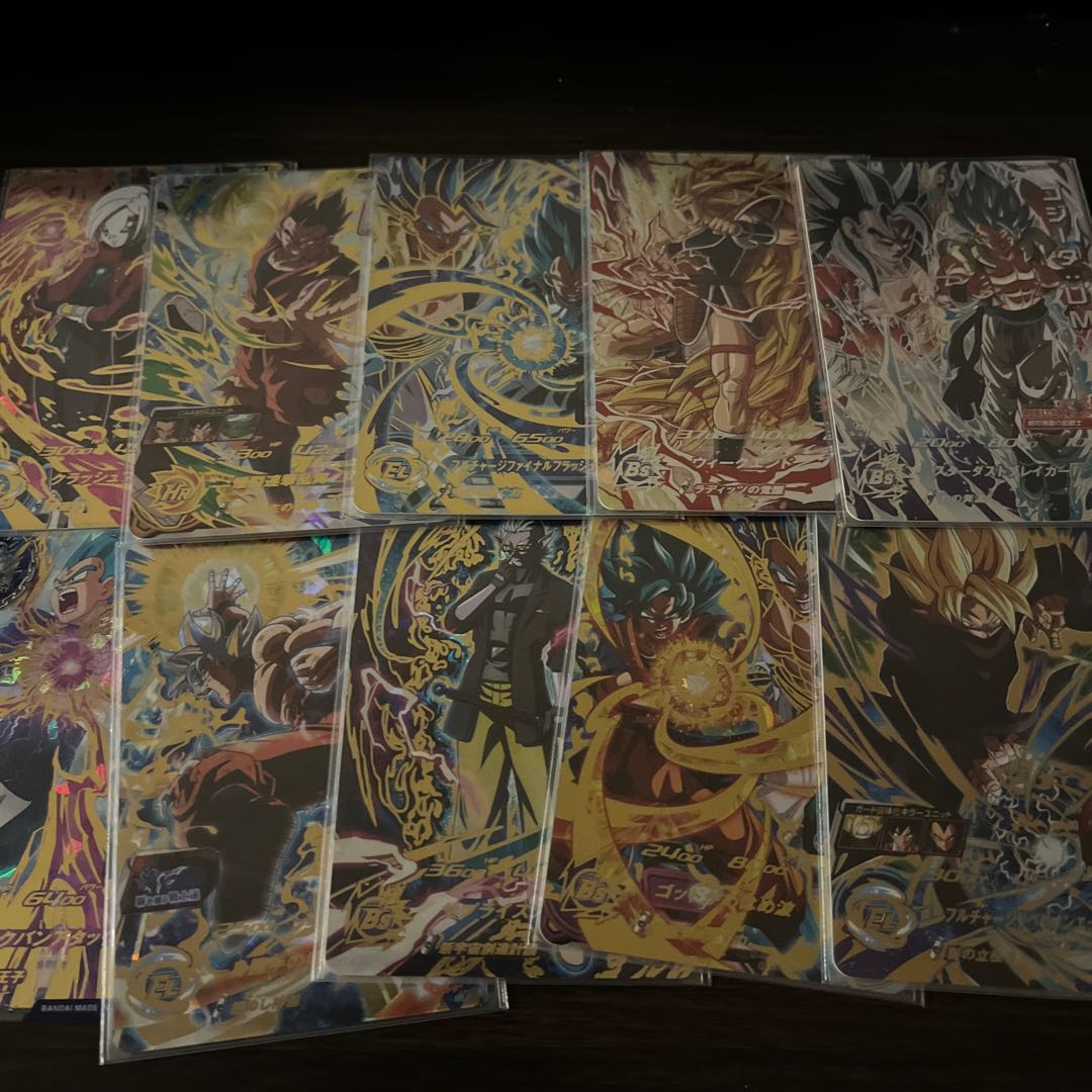 最終値下げ! スーパードラゴンボールヒーローズ　ur.sec50枚まとめ売り　