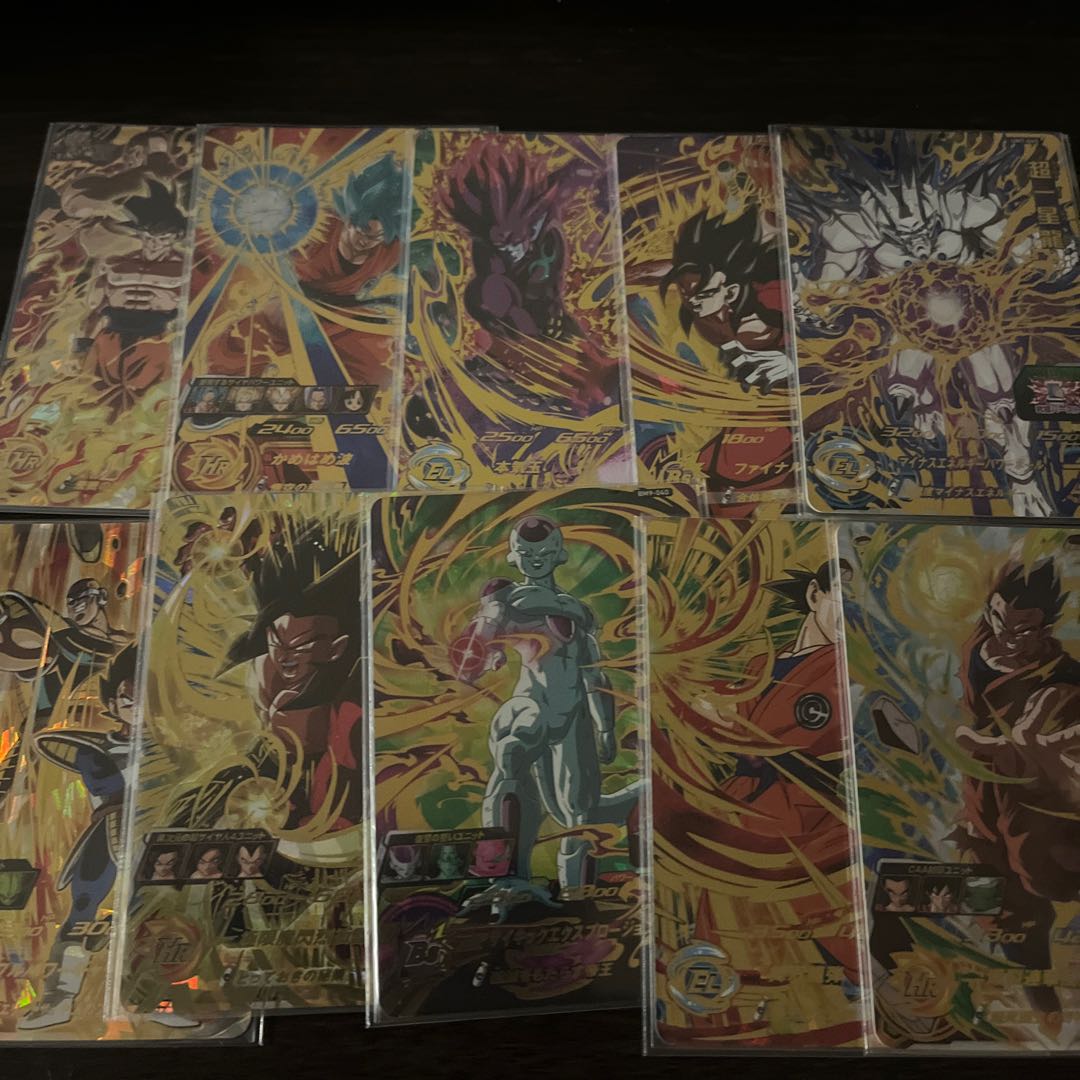 最終値下げ! スーパードラゴンボールヒーローズ　ur.sec50枚まとめ売り　