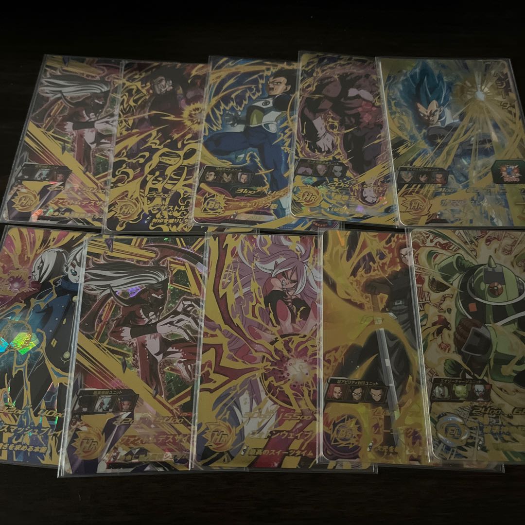 最終値下げ! スーパードラゴンボールヒーローズ　ur.sec50枚まとめ売り　