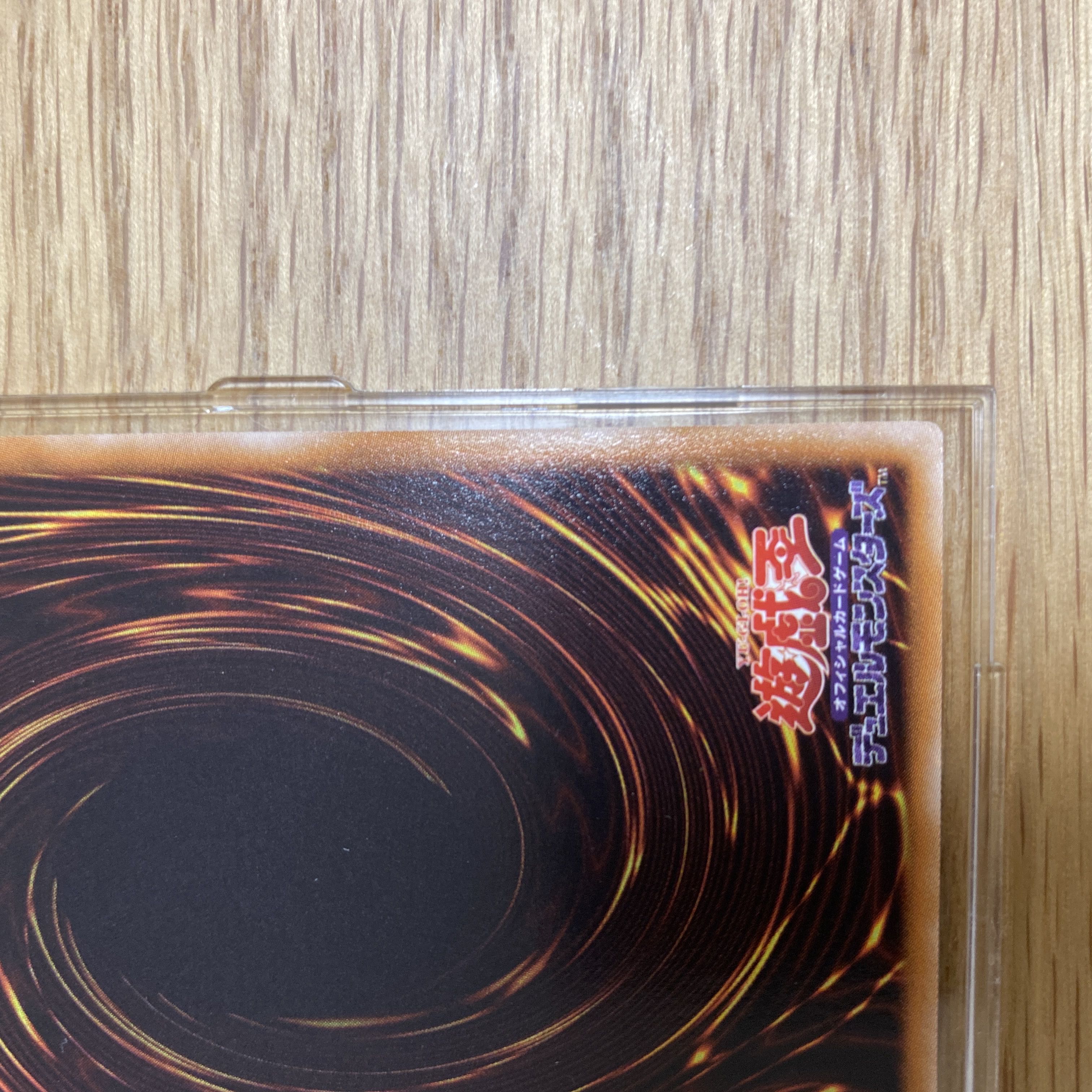 Final Price Drop Black Rose Dragon Ultimate Rare Infinite Reclaim