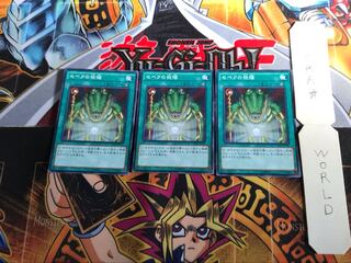 セベクの祝福 15AX 4 ミレニアム 3枚セット てら