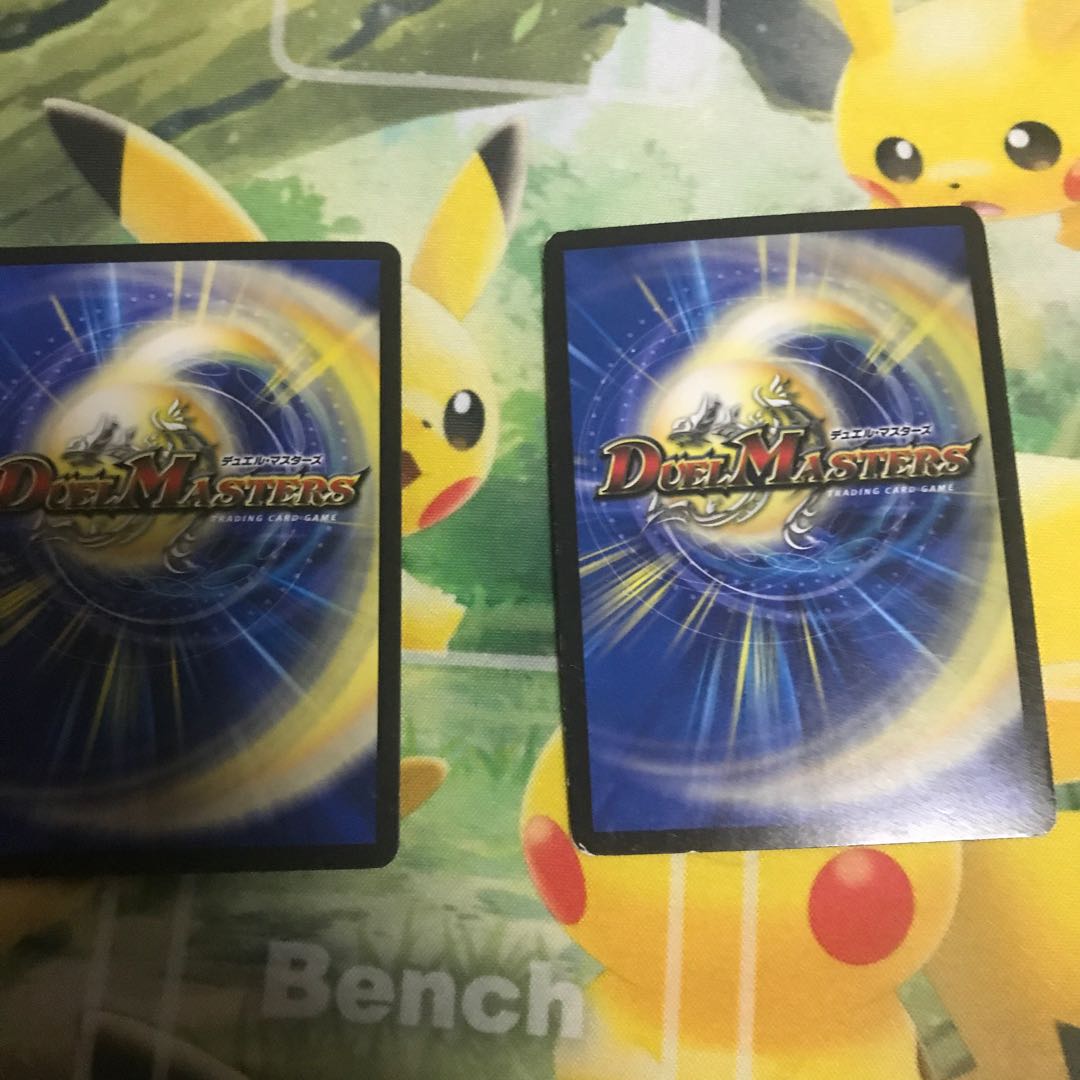 Opening price! Samurai Family Samurai Eye Stejura VR 7/70