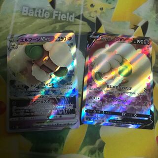 開店価格！エルフーンV SR 107/100