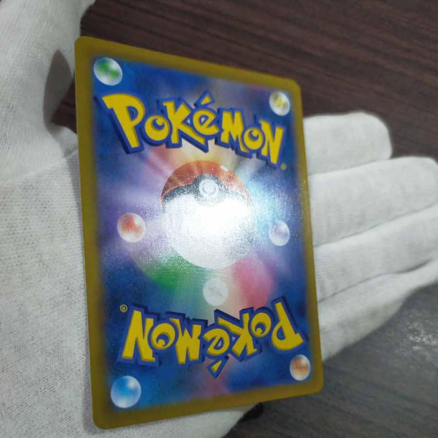 ポケモンカード ユウリsr 横線なし