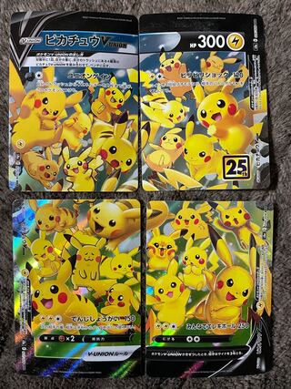 Pokémon Card Pikachu VUnion