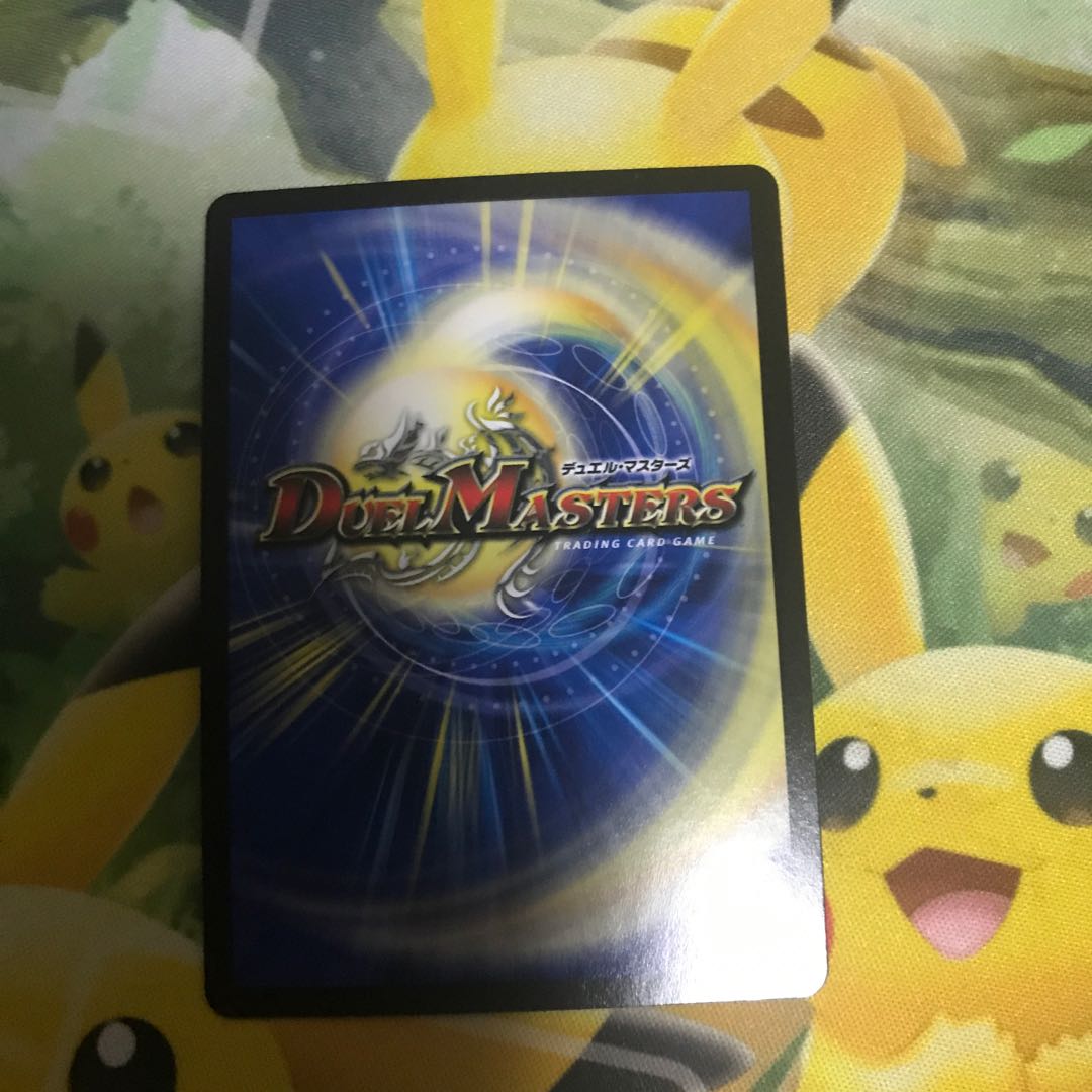 Opening price! Manhattan Heart Painting (20th Rare Spec) R-foil 14A/20