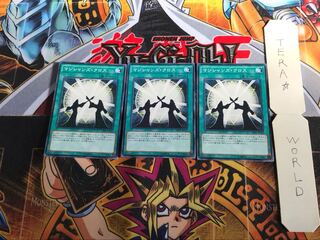 マジシャンズ・クロス MB01 2 ミレニアム 3枚セット てら