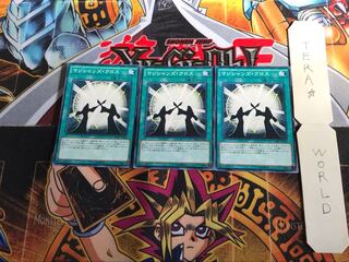 マジシャンズ・クロス MB01 4 ミレニアム 3枚セット てら