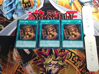 王家の神殿 15AX 1 ミレニアム 3枚セット てら