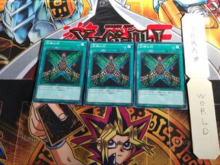 旧神の印 15AX 3 ミレニアム 3枚セット てら