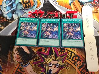 Dark Burning Magic MB01 1 Millennium 3-card set Tera