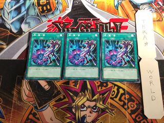 黒・魔・導 MB01 4 ミレニアム 3枚セット てら