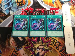 Dark Magic Attack YCPC 1 Millennium 3-card set Tera