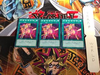 Dark Burning Attack 15AX 5 Millennium Set of 3 Tera