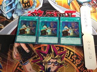 左腕の代償 MP01 2 ミレニアム 3枚セット てら