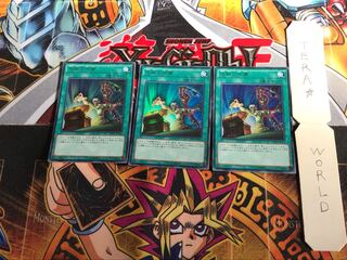 左腕の代償 MP01 5 ミレニアム 3枚セット てら