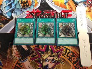 収縮 MP01 4 ミレニアム 3枚セット てら